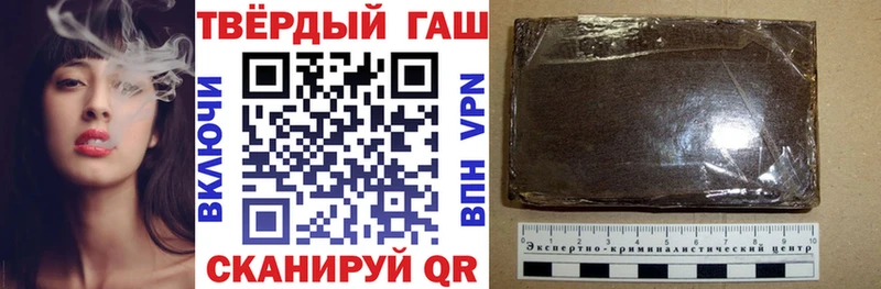Купить закладку Энгельс АМФ СК МЕФ ГАШИШ МАРИХУАНА Кокаин