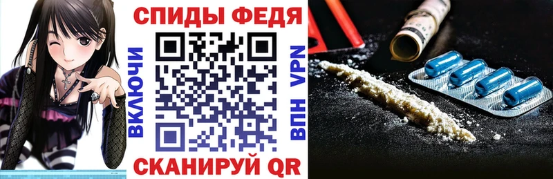 Амфетамин VHQ Энгельс