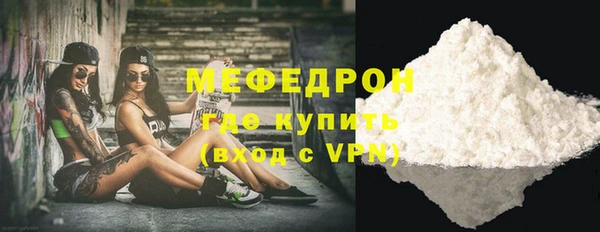 дживик Наволоки