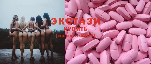 дживик Наволоки