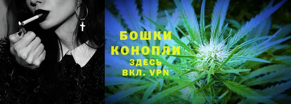 МДМА Надым