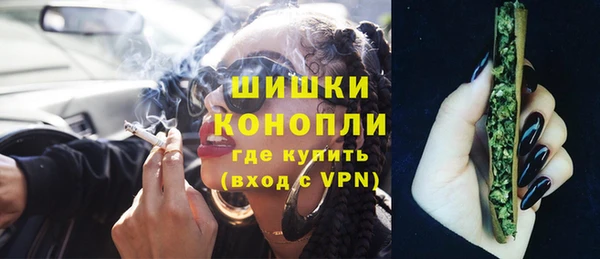 дживик Наволоки