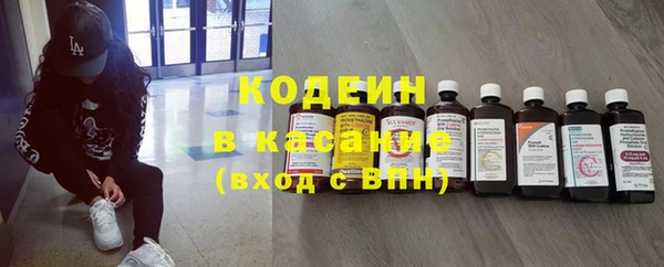 МДМА Надым