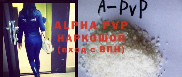 дживик Наволоки