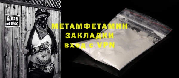 дживик Наволоки