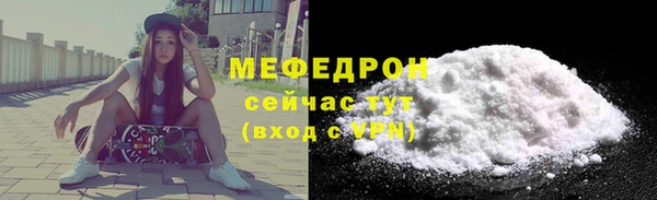a pvp Навашино