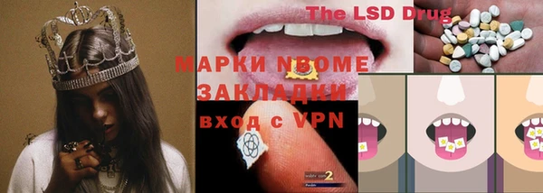 a pvp Навашино