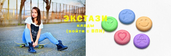 дживик Наволоки