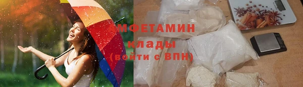 дживик Наволоки