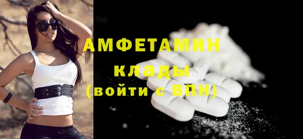 a pvp Навашино