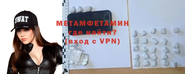 a pvp Навашино
