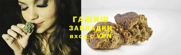 МДМА Надым
