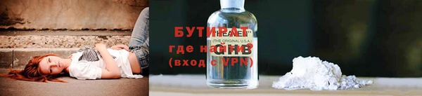 МДМА Надым