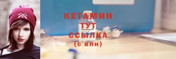 дживик Наволоки