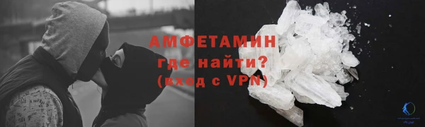 МДМА Надым