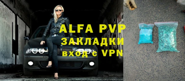 дживик Наволоки