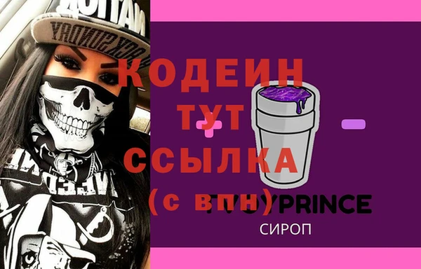 a pvp Навашино