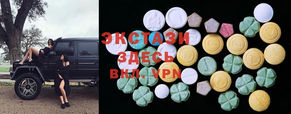 дживик Наволоки