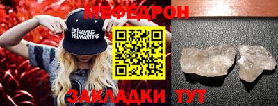 кокаин колумбия Жуковский