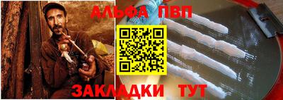 кокаин колумбия Жуковский