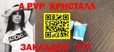 кокаин колумбия Жуковский