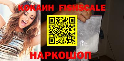 гидропоника Берёзовский