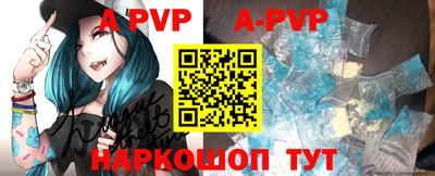 ГАЛЛЮЦИНОГЕННЫЕ ГРИБЫ Заволжье