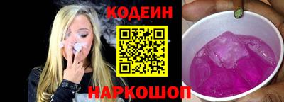 кокаин колумбия Жуковский