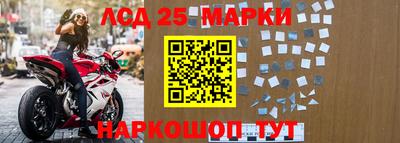 каннабис Балашиха