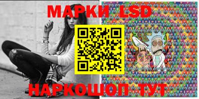 ГАЛЛЮЦИНОГЕННЫЕ ГРИБЫ Заволжье
