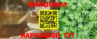ГАЛЛЮЦИНОГЕННЫЕ ГРИБЫ Заволжье
