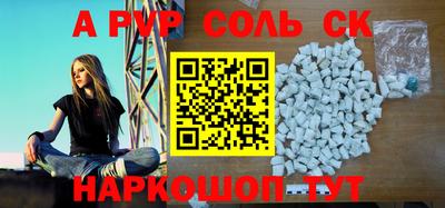 ГАЛЛЮЦИНОГЕННЫЕ ГРИБЫ Заволжье