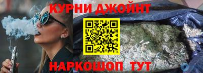 кокаин колумбия Жуковский