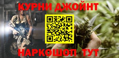 ГАЛЛЮЦИНОГЕННЫЕ ГРИБЫ Заволжье