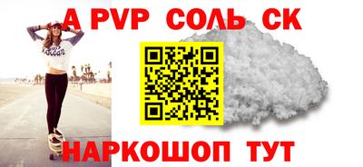 дмт Азнакаево