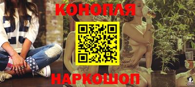 кокаин колумбия Жуковский