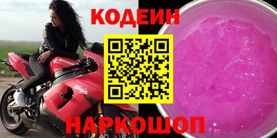 ГАЛЛЮЦИНОГЕННЫЕ ГРИБЫ Заволжье