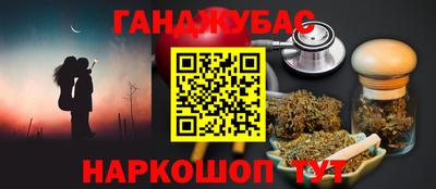 молекула духа Заводоуковск