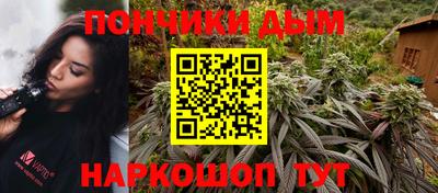 кокаин колумбия Жуковский