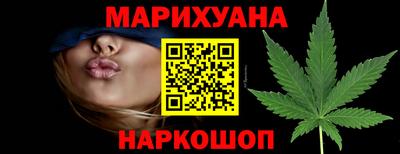 гидропоника Берёзовский