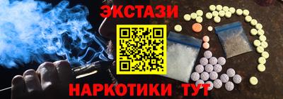 ПСИЛОЦИБИНОВЫЕ ГРИБЫ Беслан