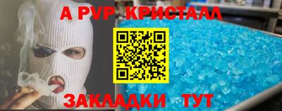 кокаин колумбия Жуковский