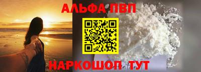 ГАЛЛЮЦИНОГЕННЫЕ ГРИБЫ Заволжье