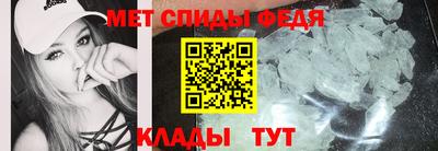 ГАЛЛЮЦИНОГЕННЫЕ ГРИБЫ Заволжье