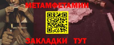 ГАЛЛЮЦИНОГЕННЫЕ ГРИБЫ Заволжье