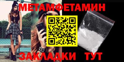 кокаин колумбия Жуковский