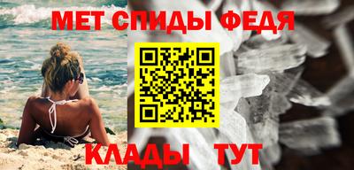 кокаин колумбия Жуковский