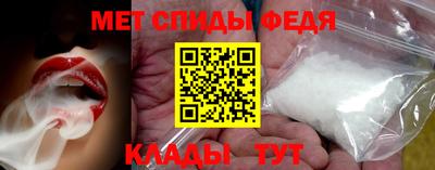ГАЛЛЮЦИНОГЕННЫЕ ГРИБЫ Заволжье