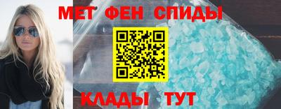 гидропоника Берёзовский