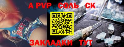 кокаин колумбия Жуковский
